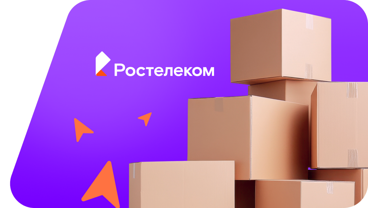 Переезд в новую квартирув&nbsp;село Старая Отрада (Республика Башкортостан)